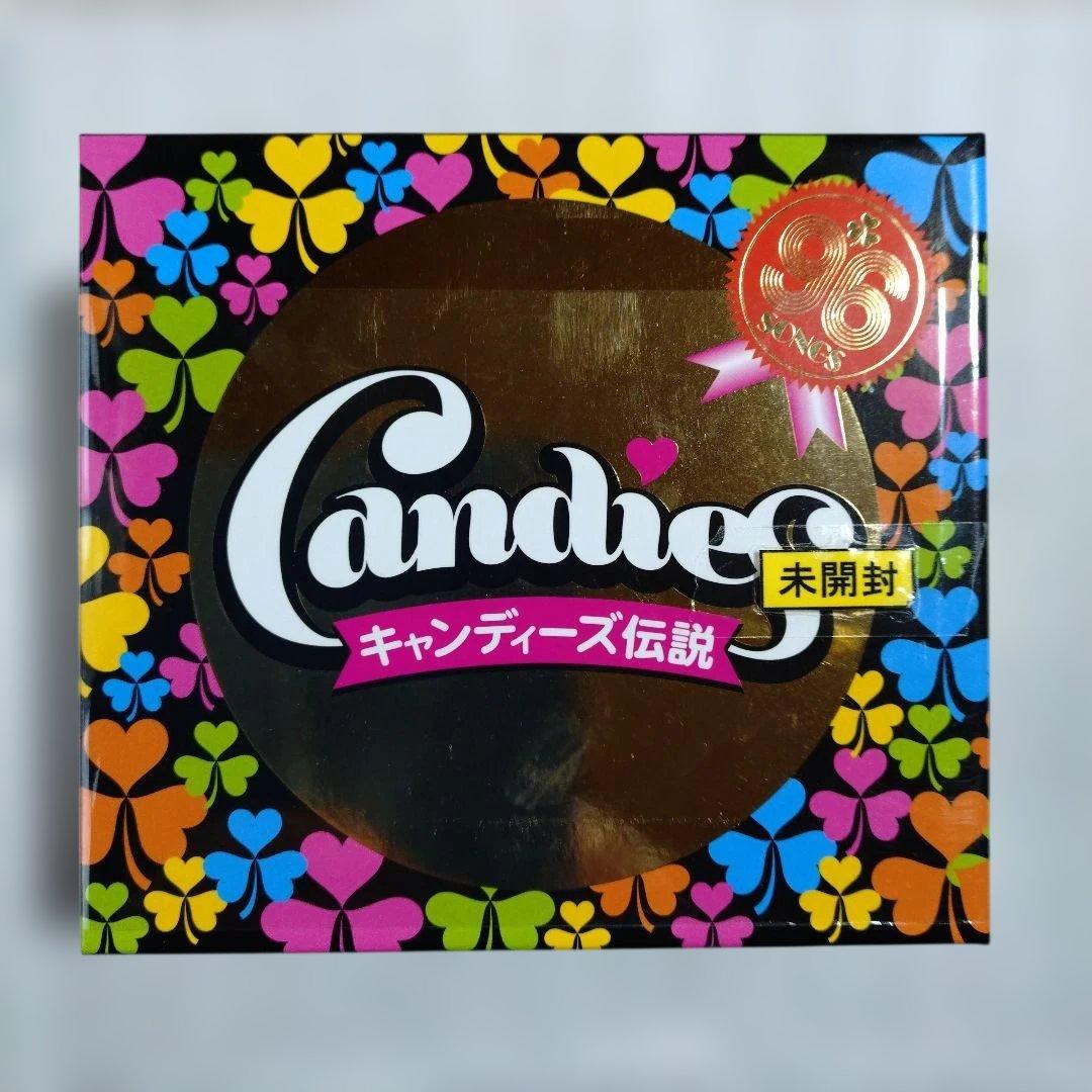 キャンディーズ伝説 5枚組CDボックス