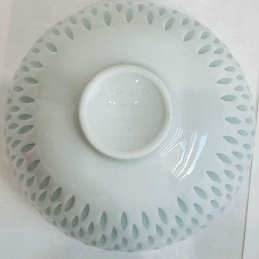 アラビア ライス ボウル