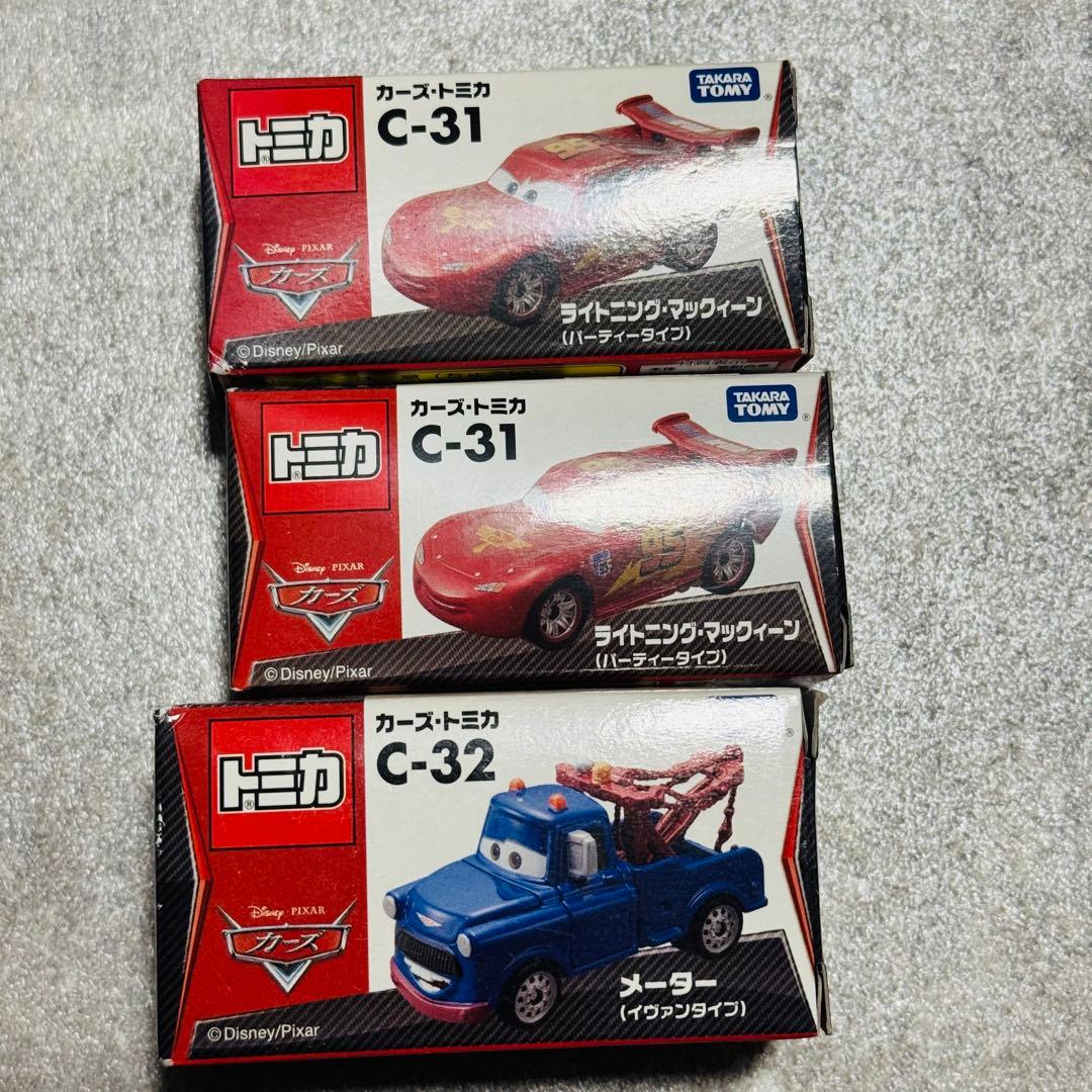 ディズニー カーズ・トミカ タカラトミー 絶版！