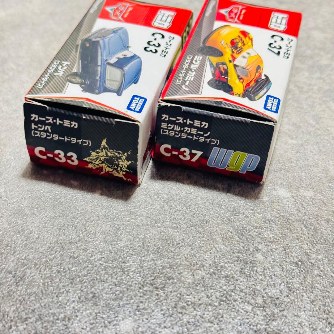 ディズニー カーズ・トミカ タカラトミー 絶版！