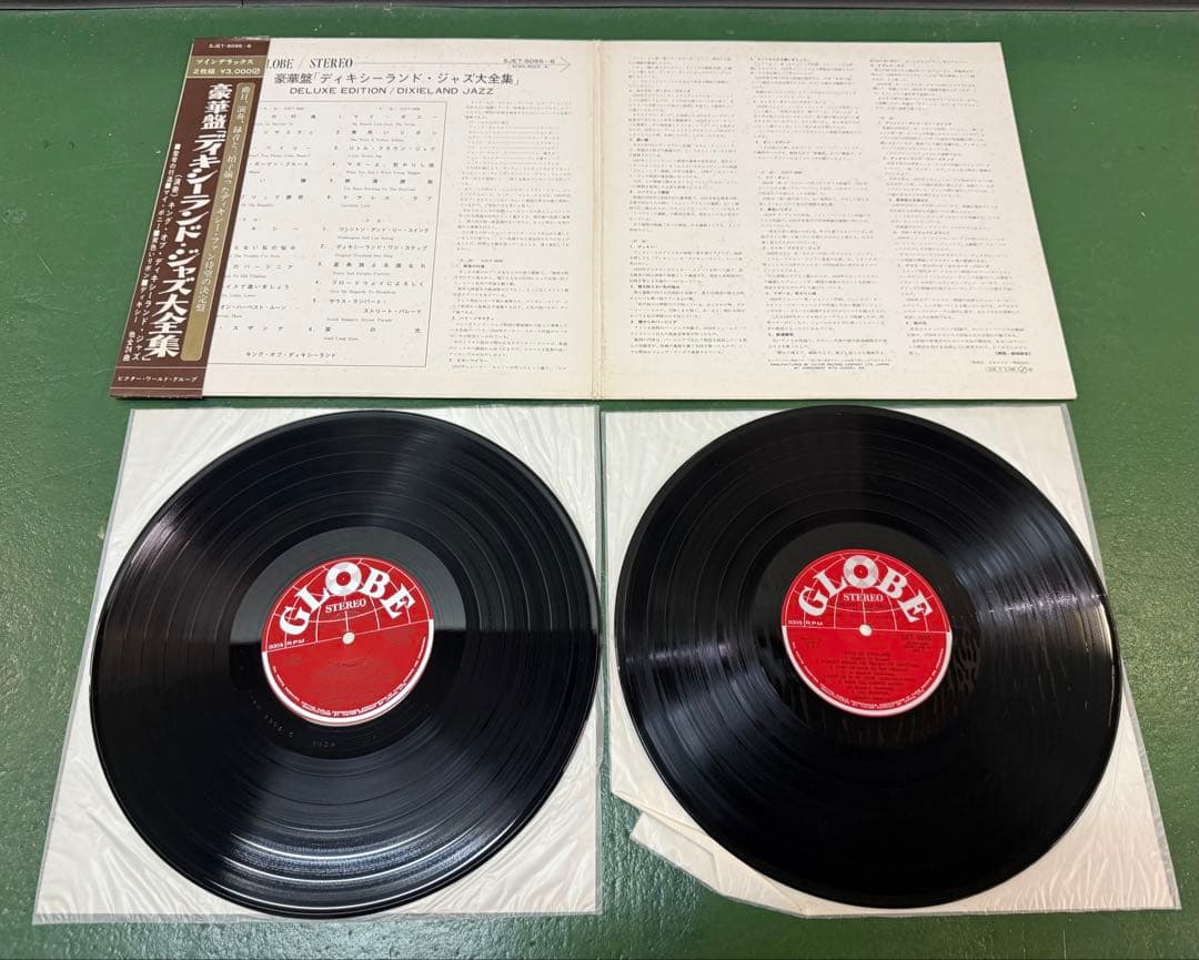 【LP9枚】ジャズ レコード まとめて A-04