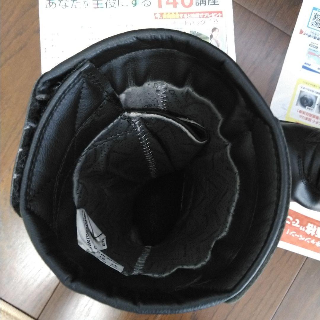 ガエルネ　G-アドベンチャー　eu44 jp27.5