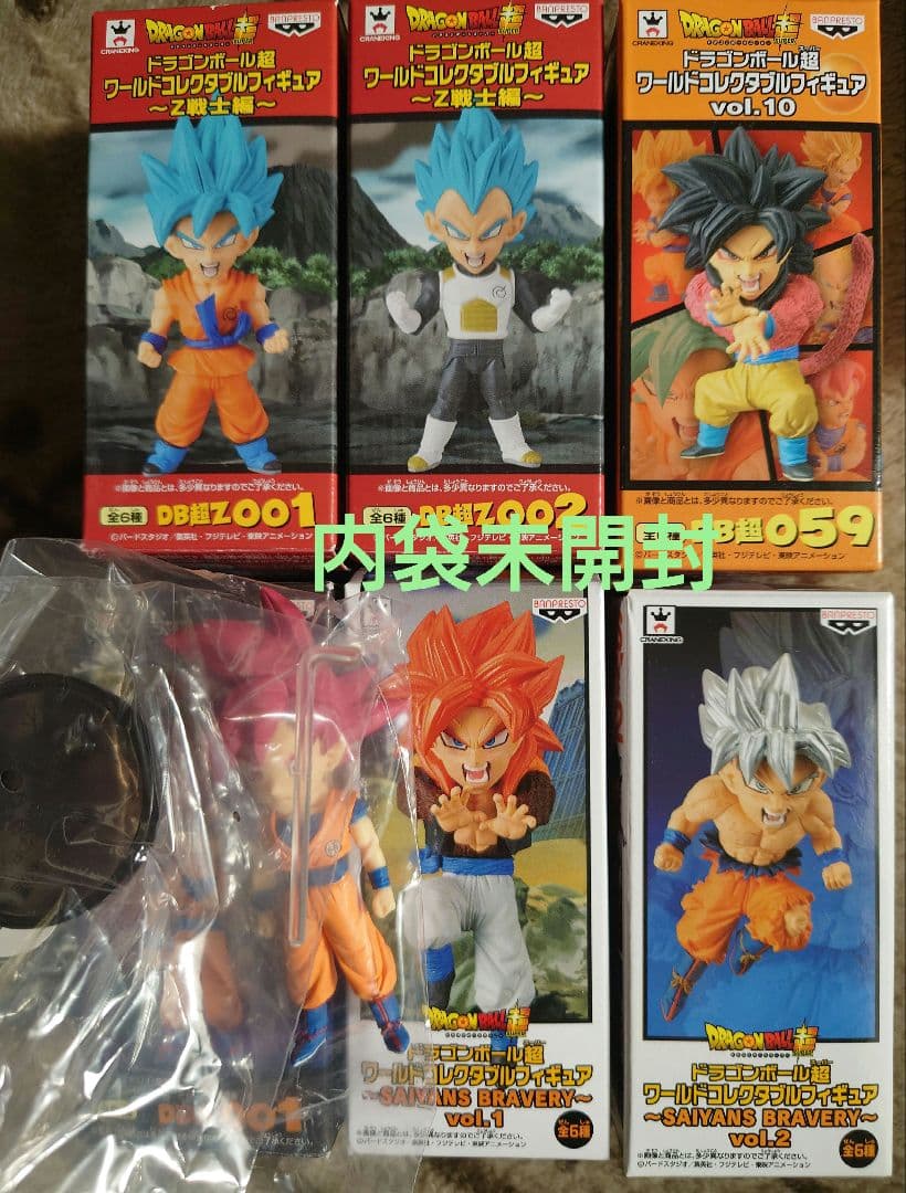 ドラゴンボール ワールドコレクタブルフィギュア 13体セット まとめ売り