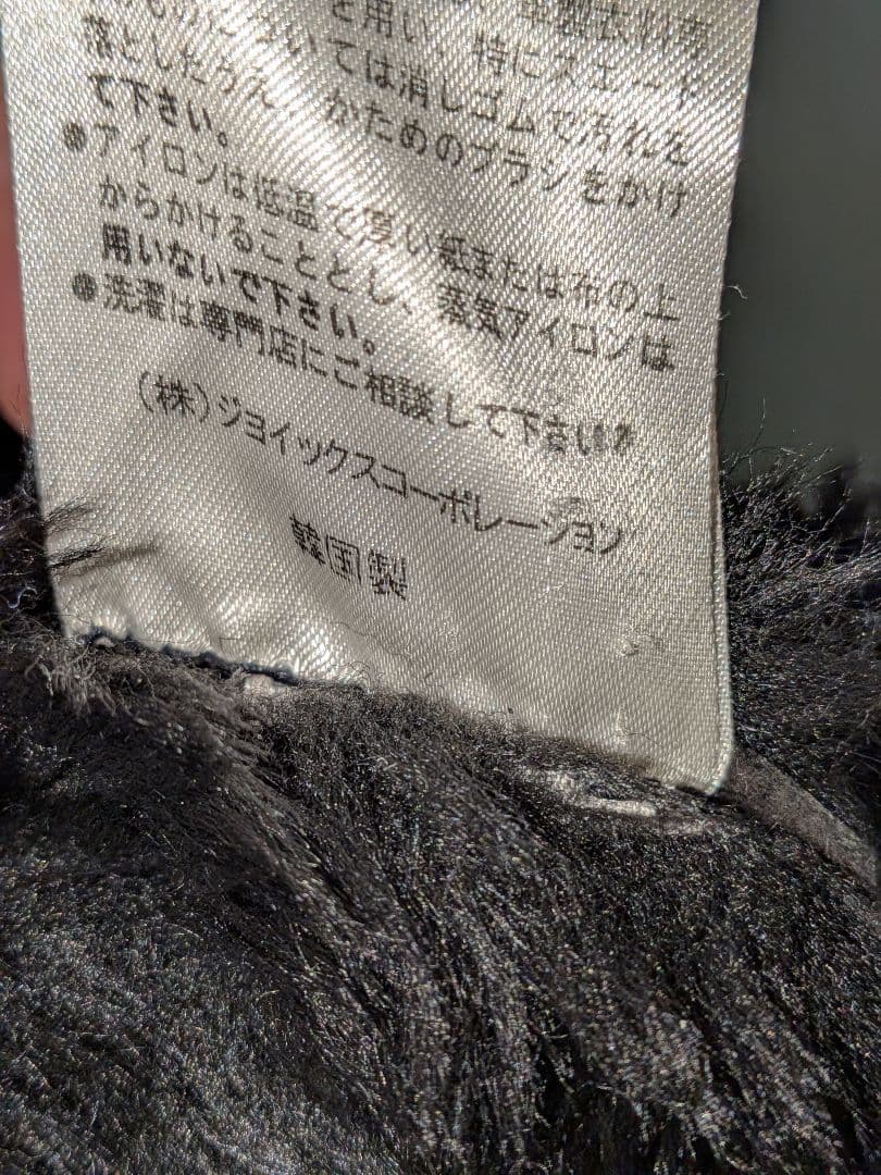 Paul　Smith　ポールスミス　羊革　ムートンベスト 　レザー　4ポケット