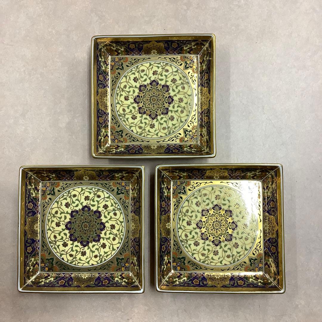 前畑陶器 庫山窯 金襴更紗 角盛鉢 小皿 有田焼 まとめて6点