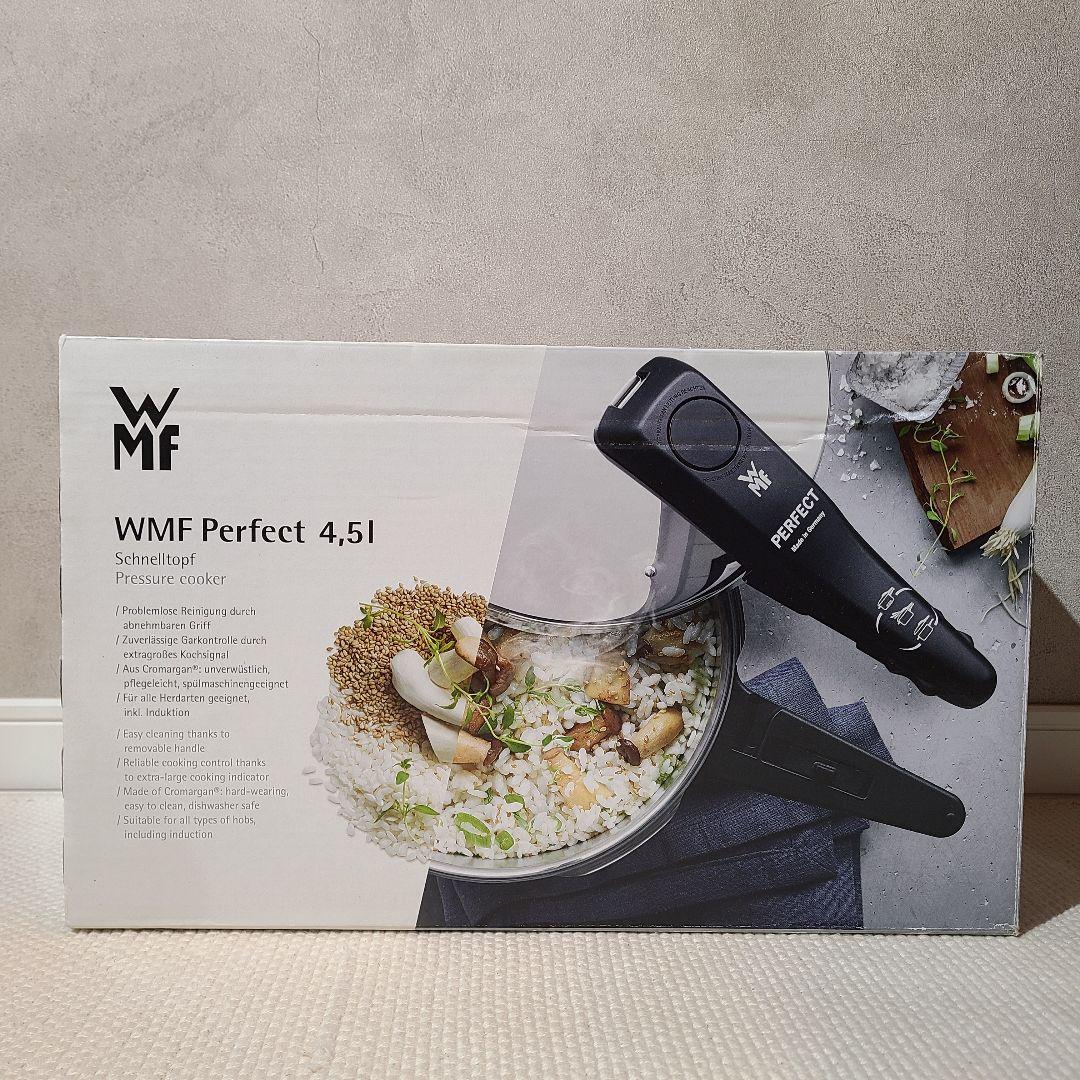 WMF　ヴェーエムエフ　WMF Perfect 4.5l　パーフェクト圧力鍋