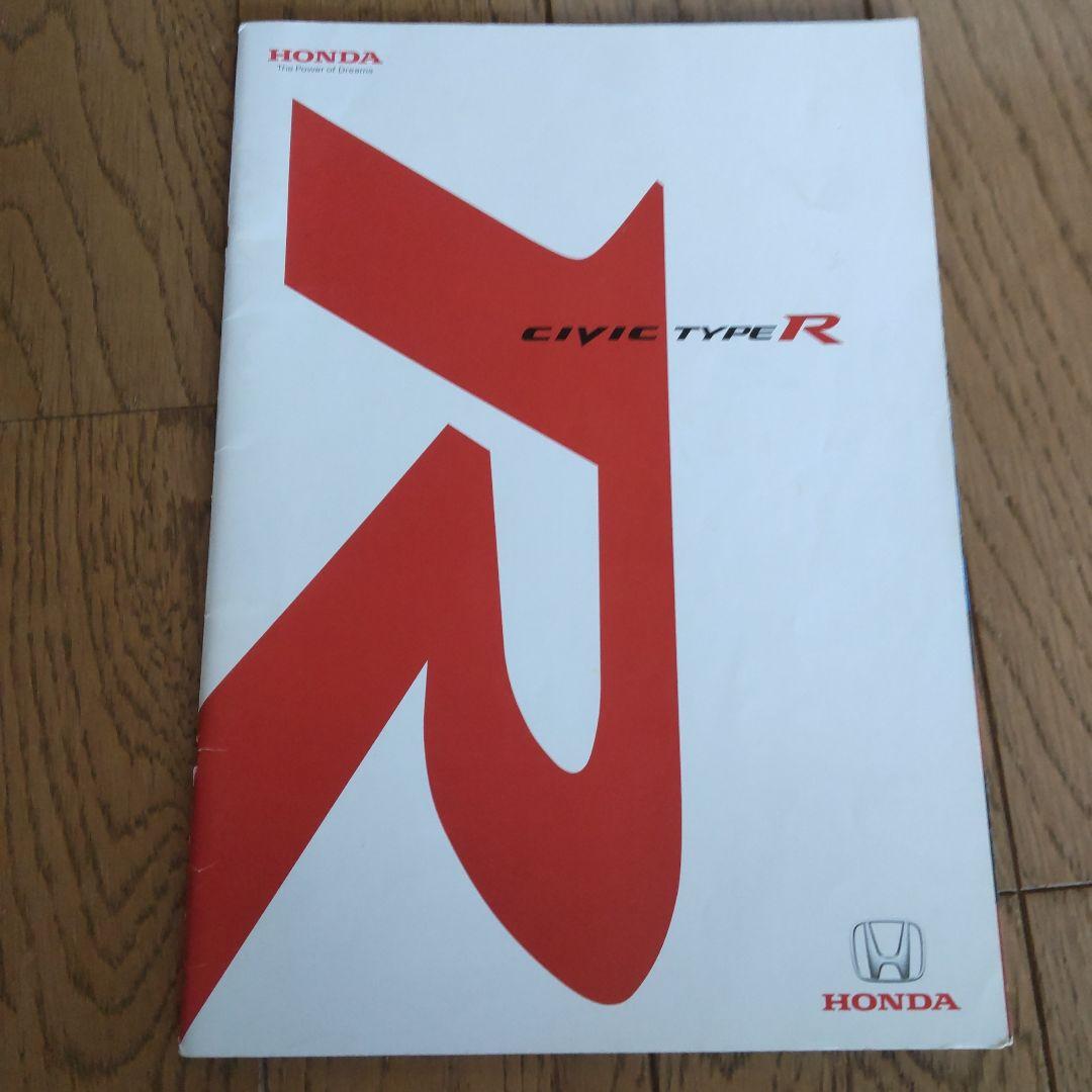ホンダ タイプRカタログ3冊、ポストカード、F1 DVD