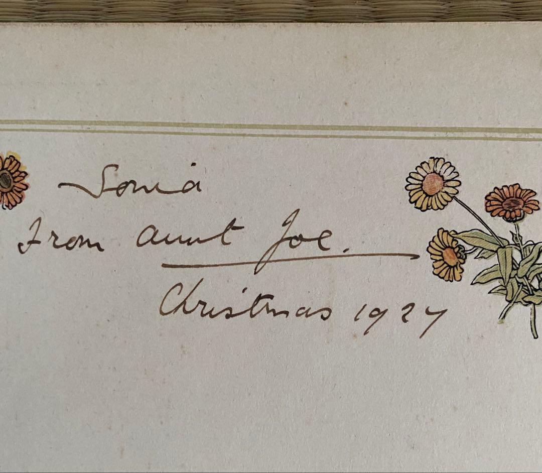 マリーゴールドガーデン　ケイト・グリナウエイ　1985年1929年と復刻版