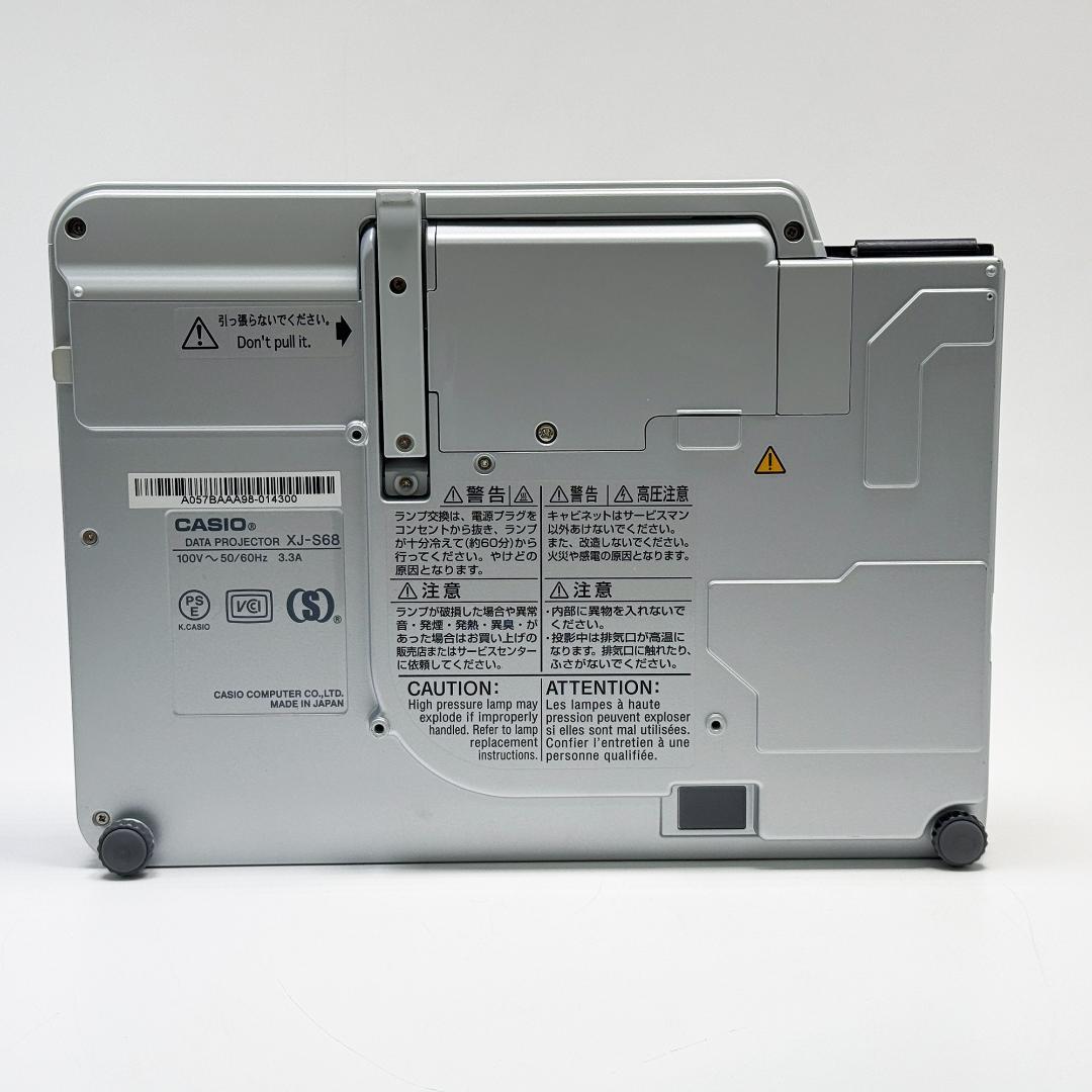 CASIO DLPプロジェクターXJ-S68