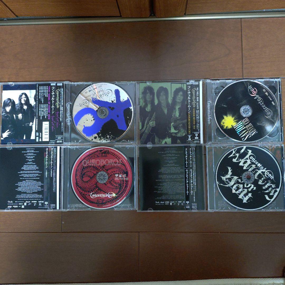Concerto Moon CDアルバム12枚セット