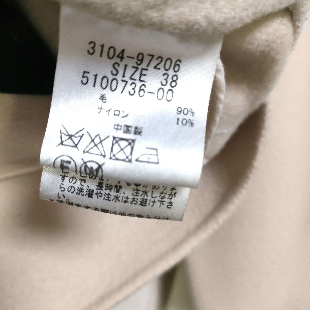 【状態良好】ロートレアモン ハーフ ウールリバーコート 38