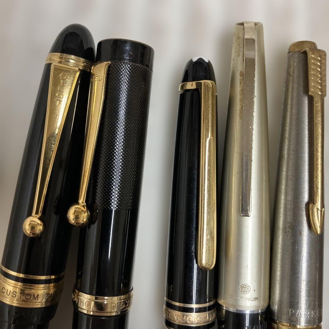 こうぴ　万年筆 7本セット