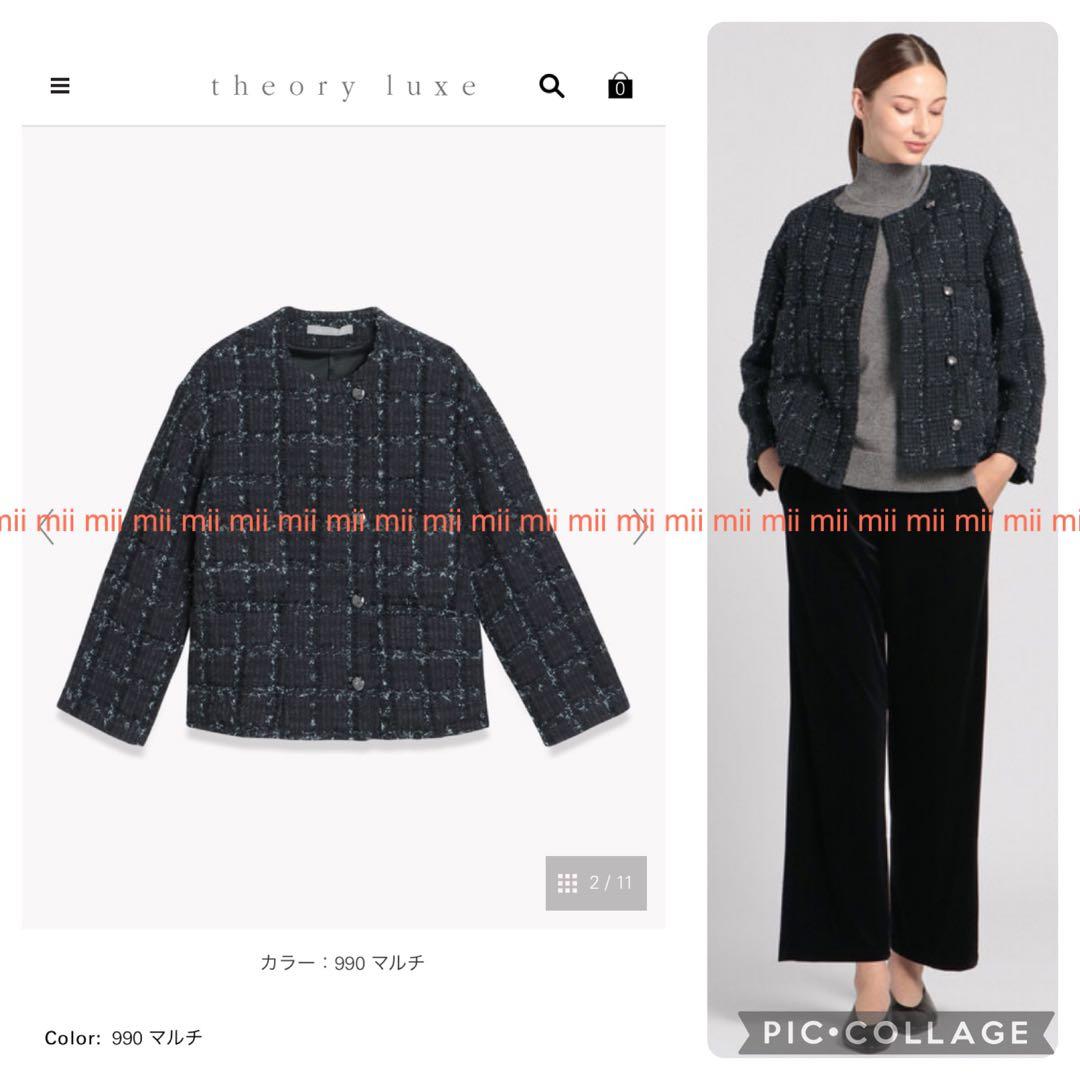 ❁❀✿✾✤ かりんこ ❁❀✿✾