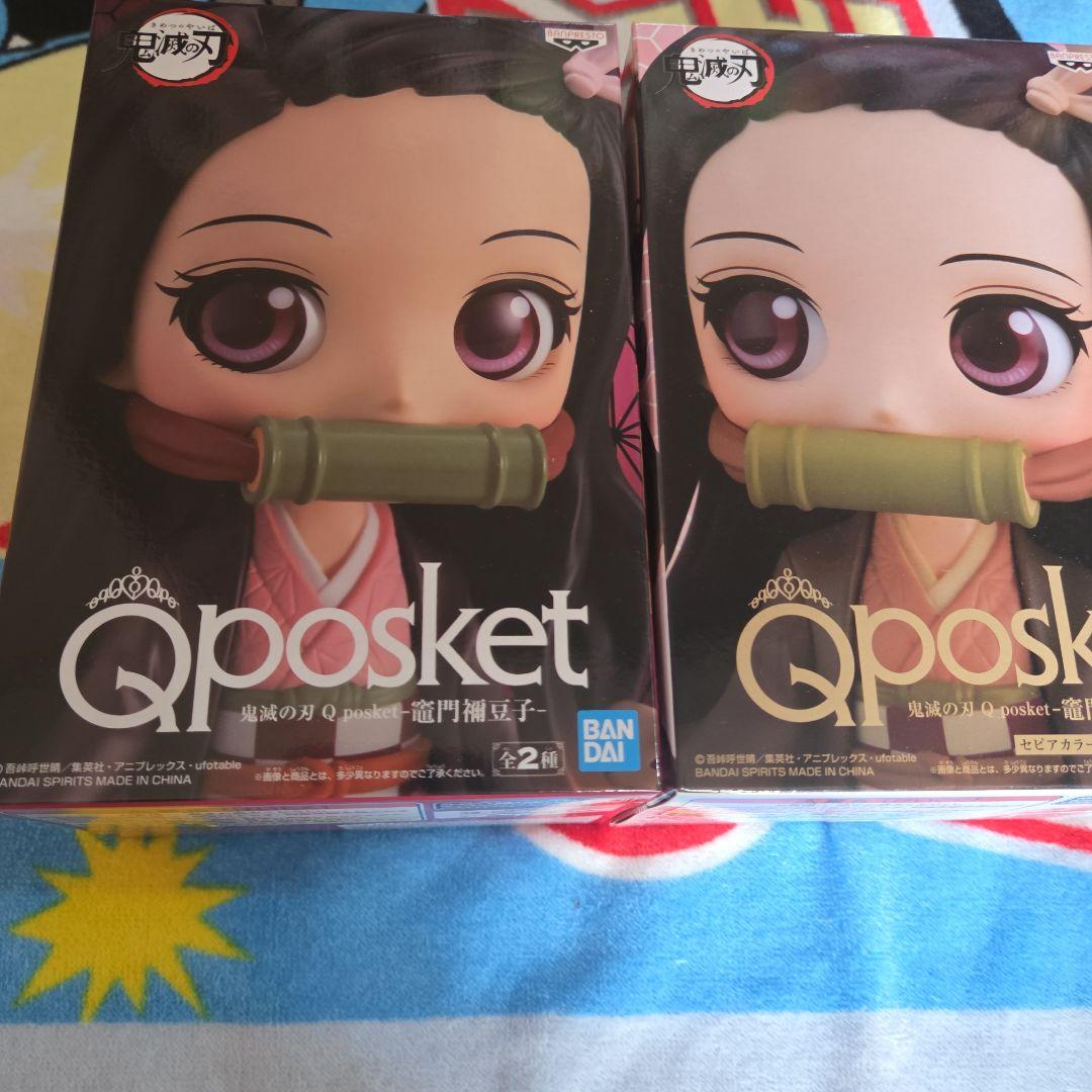 鬼滅の刃　フィギュアセット