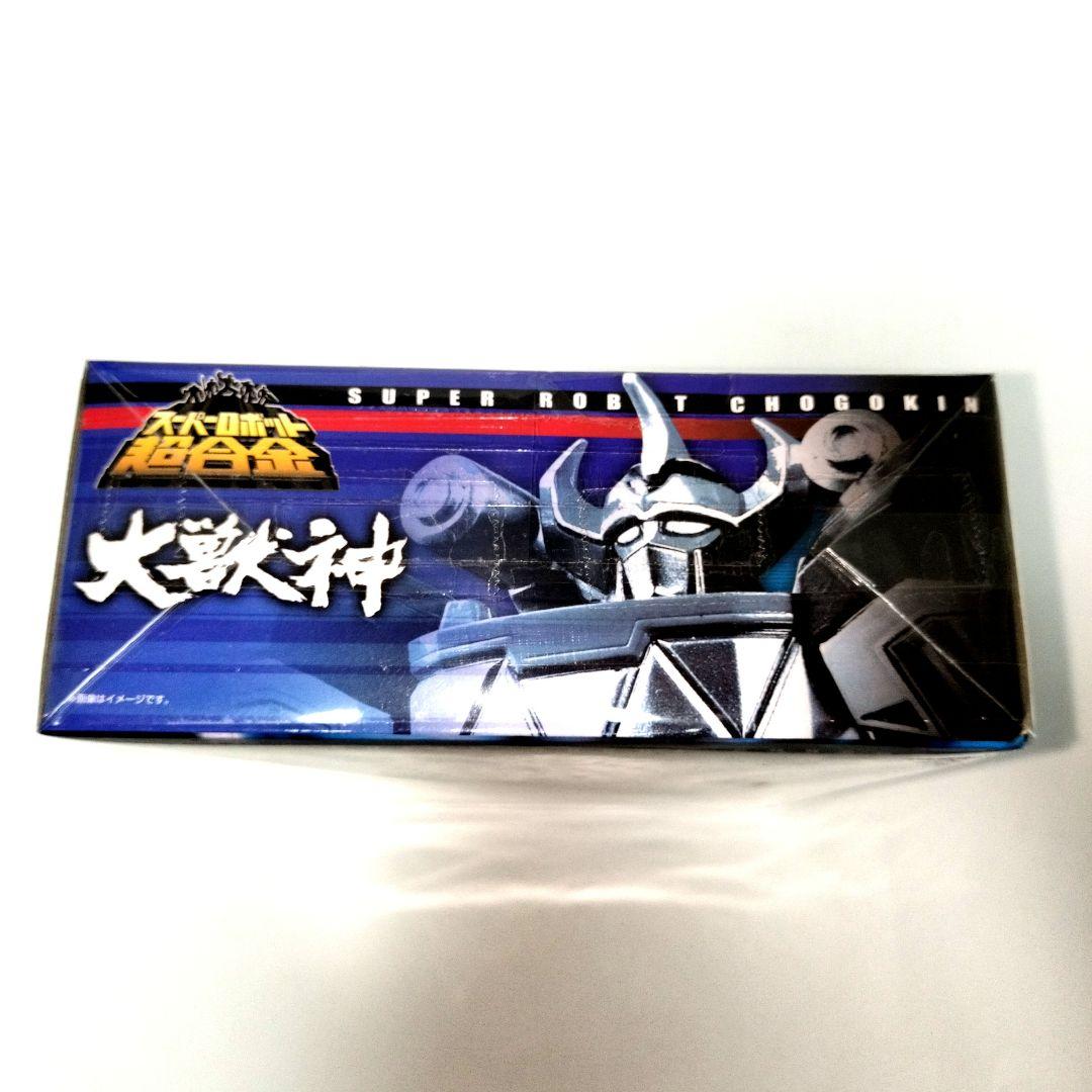 バンダイ　スーパーロボット 超合金 恐竜戦隊 ジュウレンジャー 大獣神　未開封