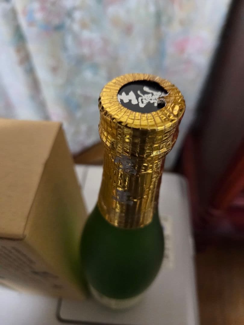 焼酎百年の孤独、魔王、野うさぎの走り3本セット