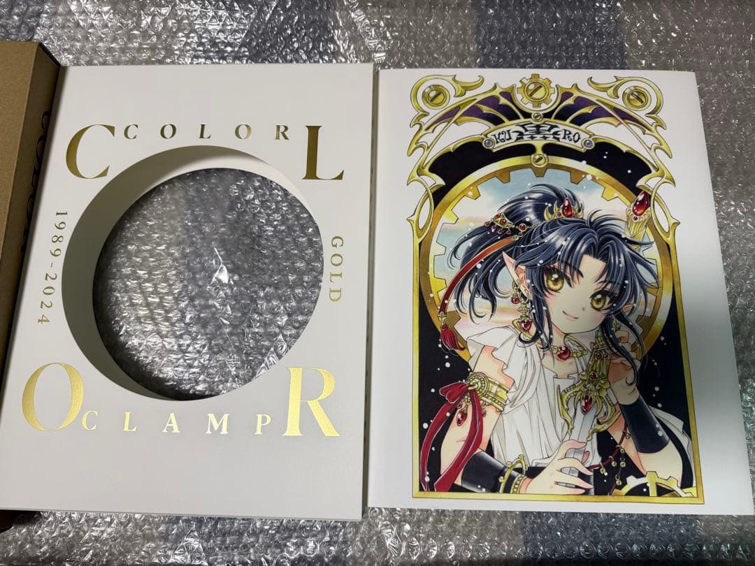 CLAMP展公式画集 COLOR GOLD 1989→2024