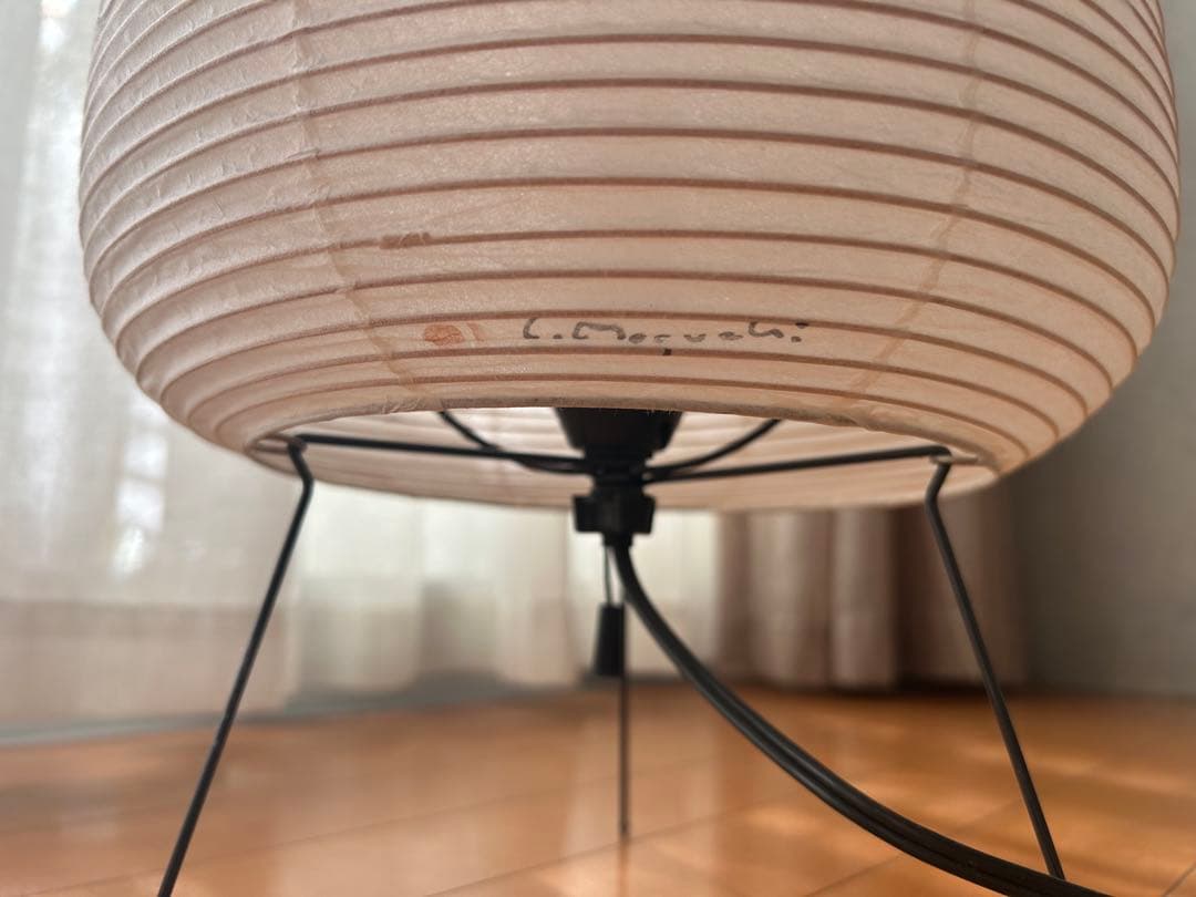 akari 1A イサム・ノグチ　正規品