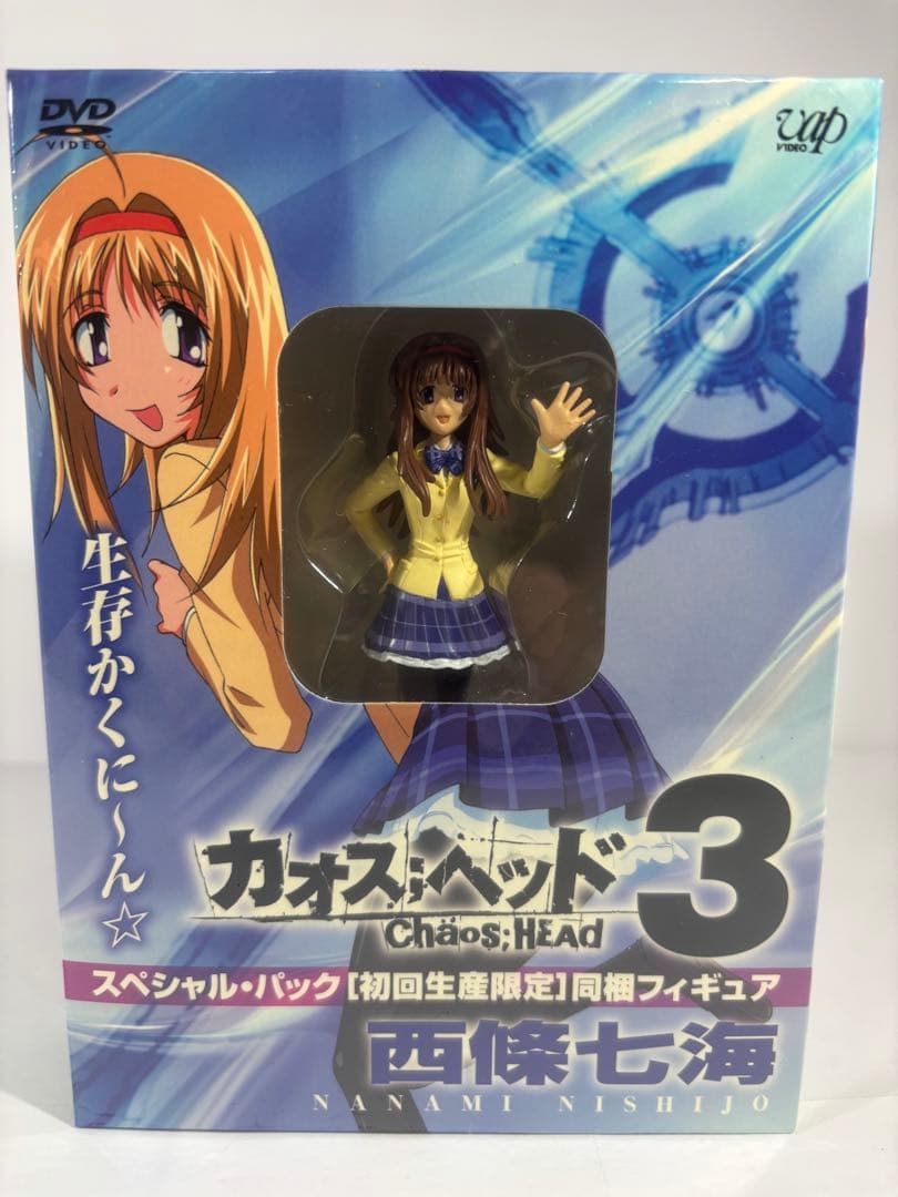 カオスヘッド 初回限定版 DVD 1-4巻セット