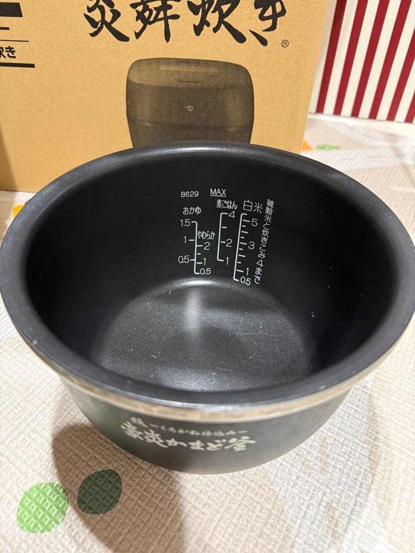 象印炊飯器NW-FA10炎舞炊き5.5合