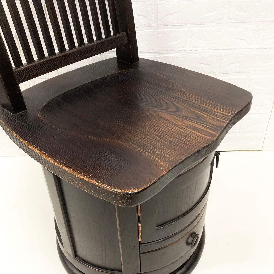 美品　希少　博永家具　チェア　回転　民芸　民藝　スツール