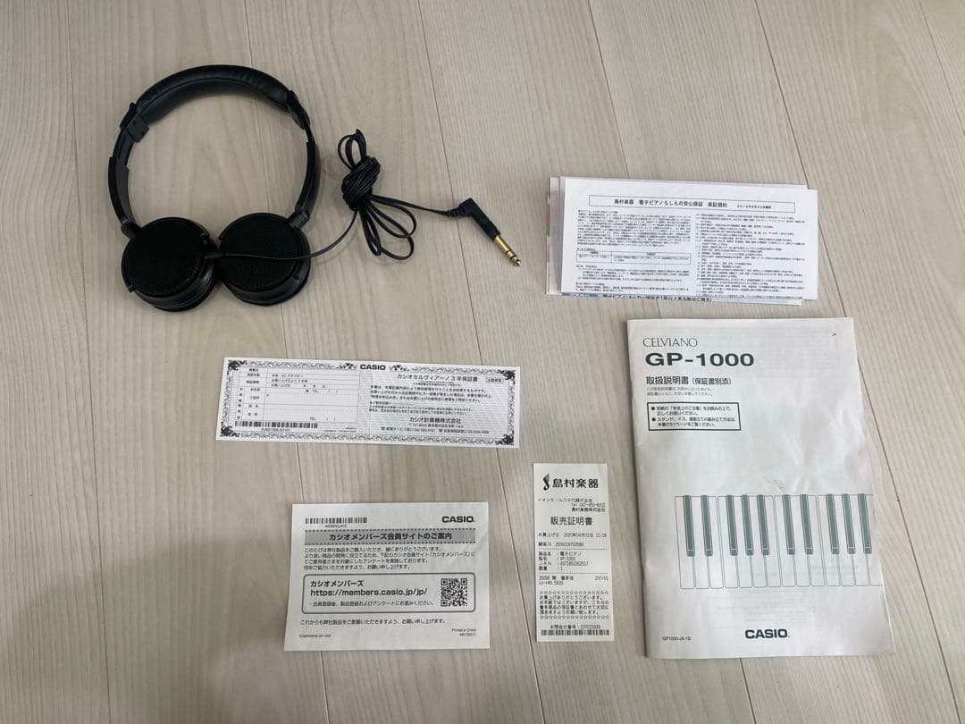 CASIO GP1000 ベヒシュタイン