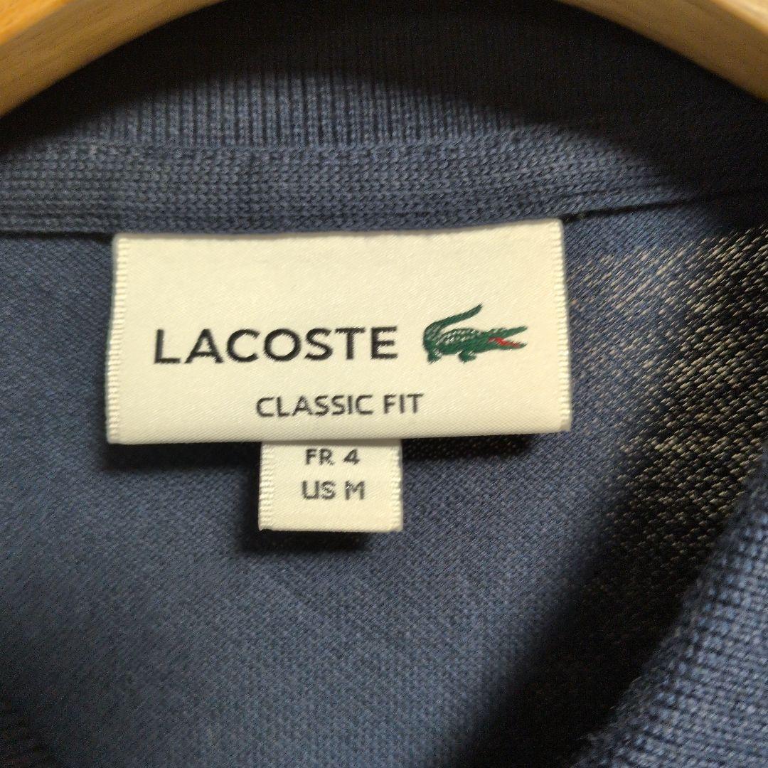 【ほぼ新品】ラコステ L1212 定番半袖ポロ ネイビー (US M)