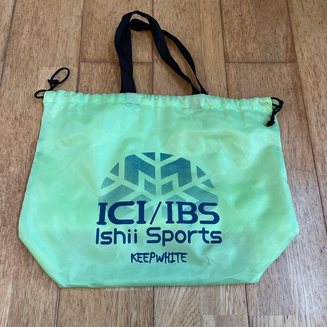 Salomon Sons Blast 60T 子ども用スキーブーツ