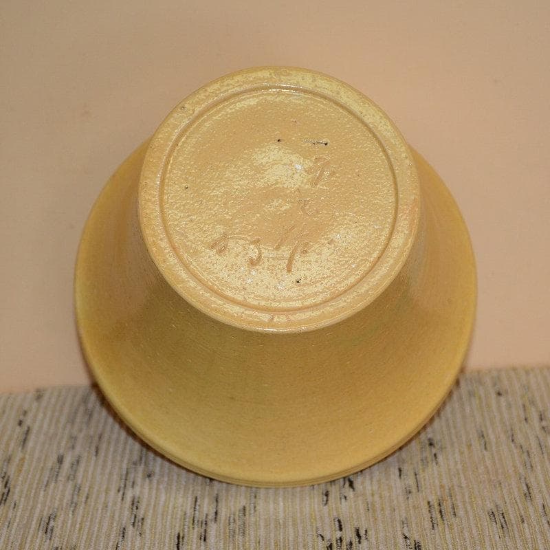 茶道具　民平焼　不己　賀集珉平　黄釉末広水指　古物　送料込み