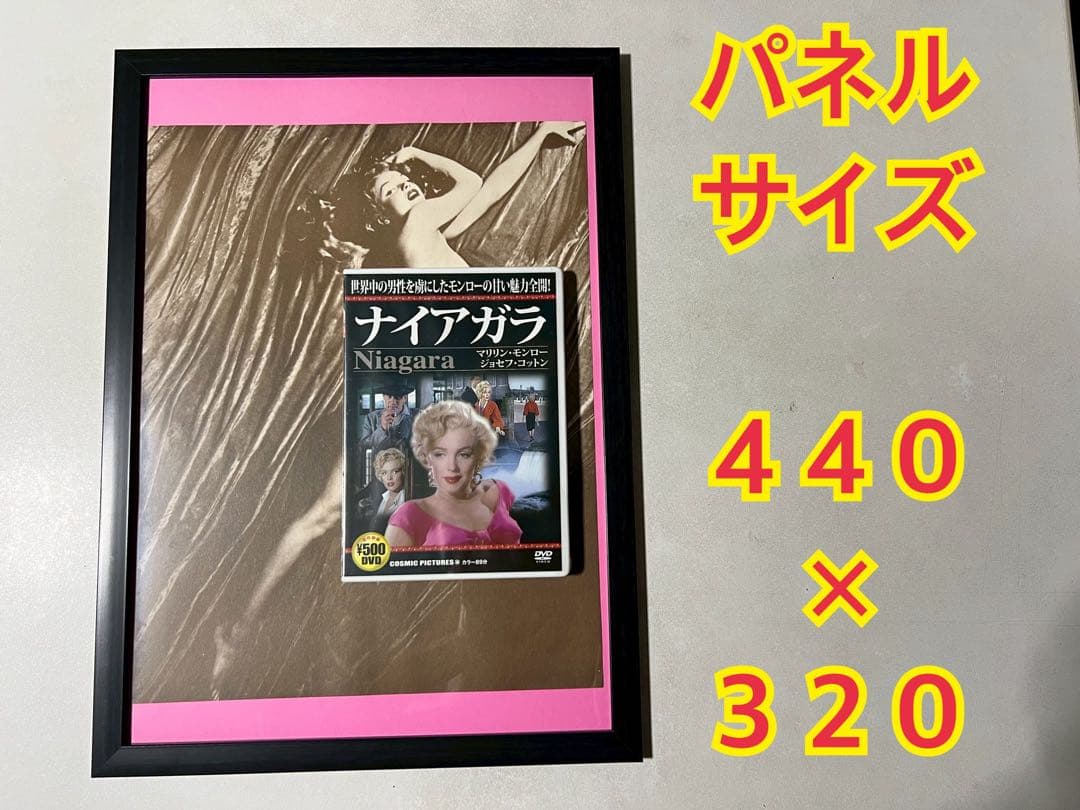 マリリンモンロー生誕100年写真ＤＶＤパズルＣＤブリキマドンナ竹内まりやユーミン