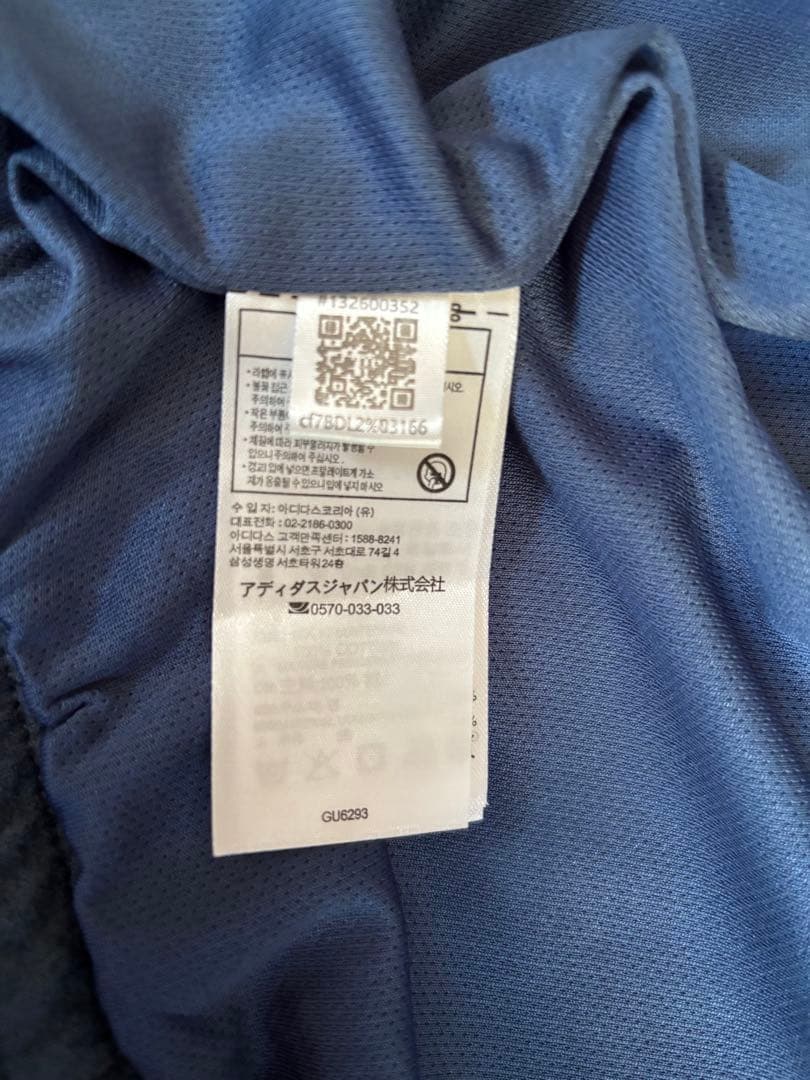 正規　adidas チャイナトラックジャケット