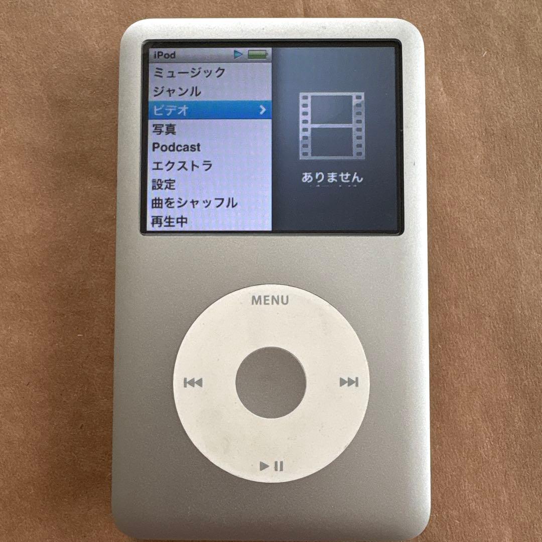 iPod classic 160GB MC293J/A 箱付き