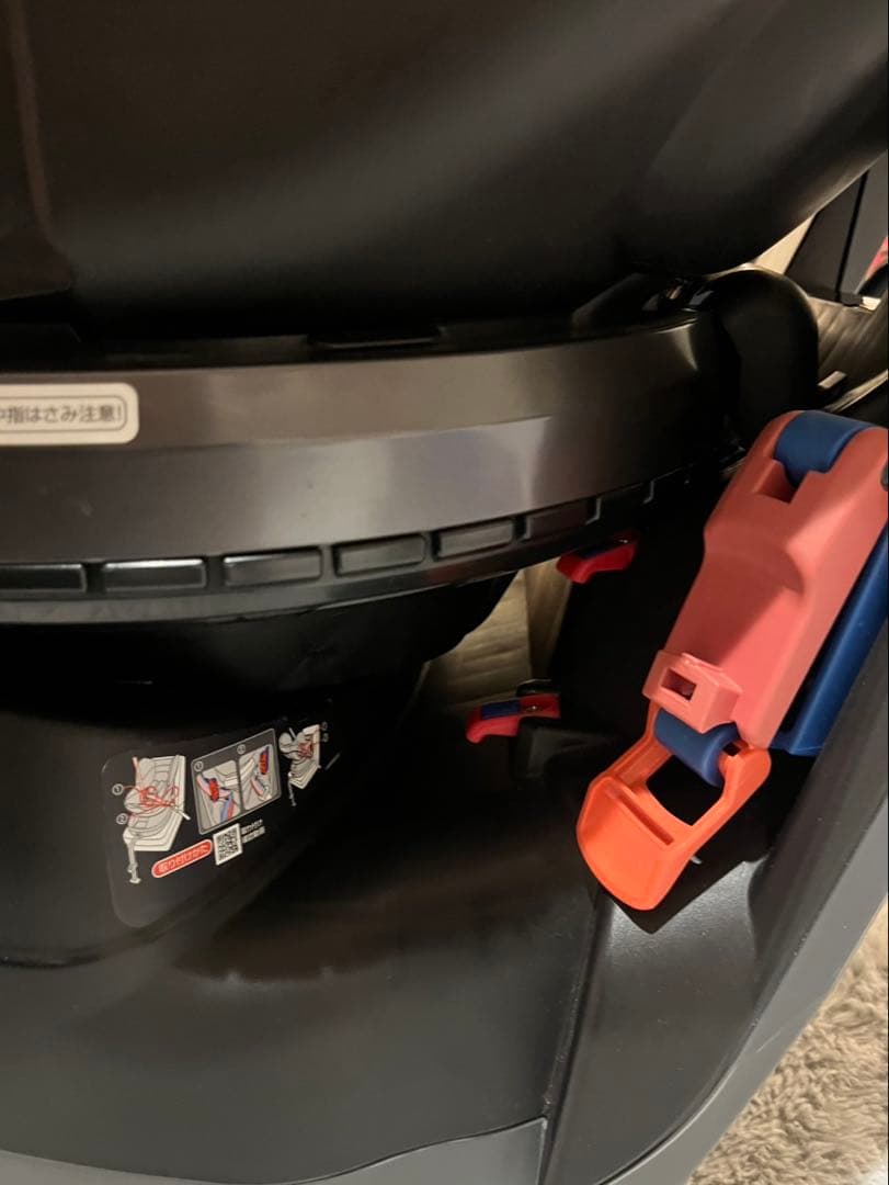 Combi 車用チャイルドシート ネイビー