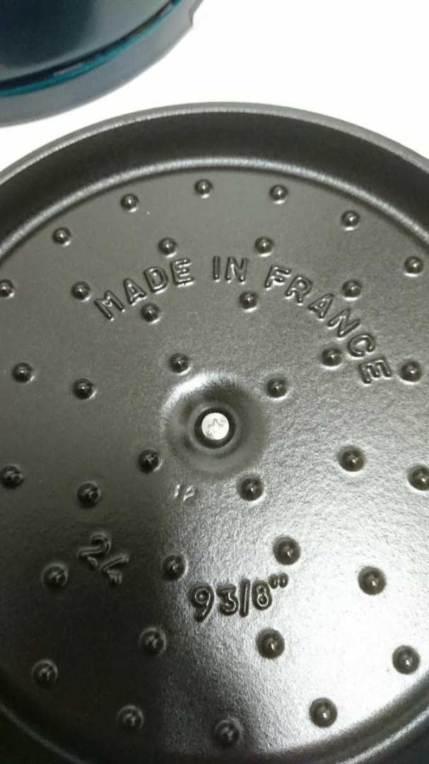 ストウブ ココットラウンド24㎝ラメール