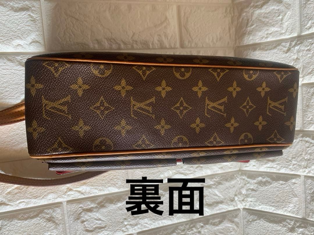 LOUIS VUITTON モノグラム ヴィバ・シテMM 型番M51164保存袋