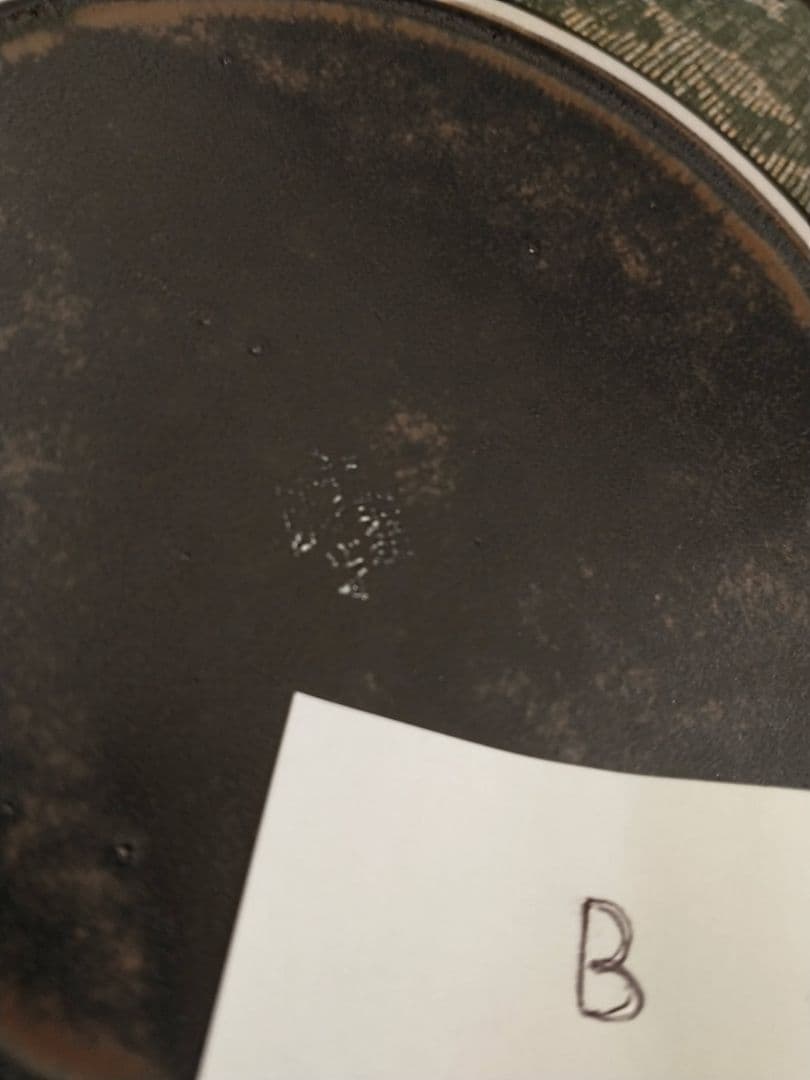 ARABIA /アラビア RUSKA/ルスカ 16cm ケーキ皿B