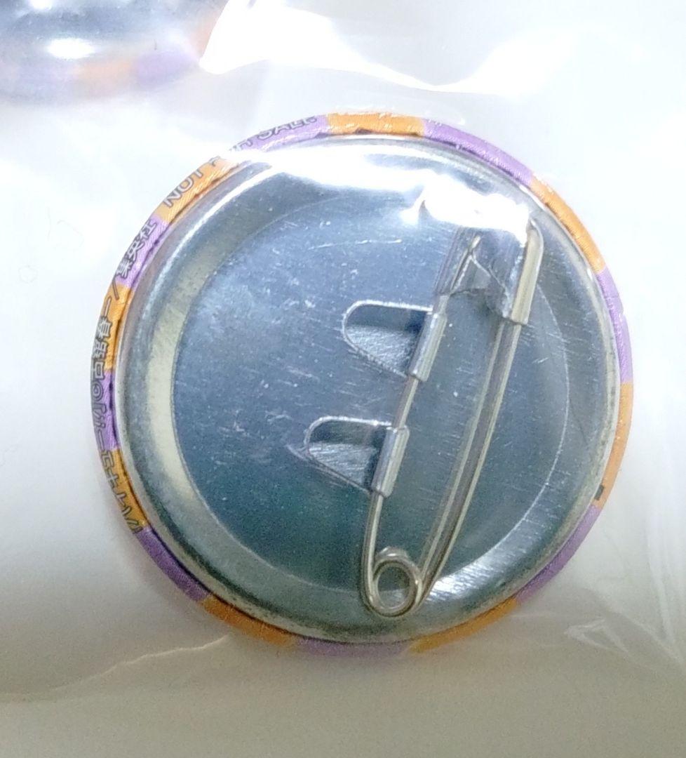 ハイキュー‼ ナツコミ 缶バッジ 天童覚 31個 バラ売り可