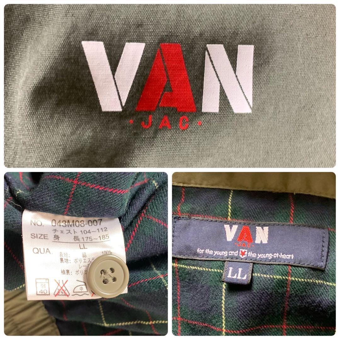 し*ん様 希少/ LLサイズ■VAN JACKET スウィングトップ アーチロゴ