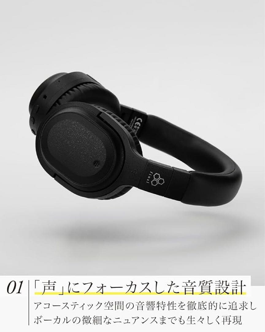 final UX3000 SV Bluetoothワイヤレスヘッドホンノイキャン