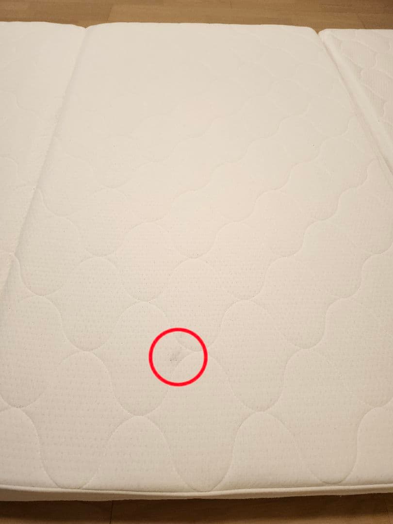 アイリスオーヤマ エアリーマットレス SD 三つ折り HG90-SD