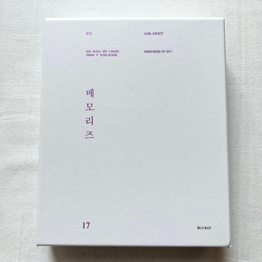 BTS Memories Blu-ray 2017〜2021 まとめうり