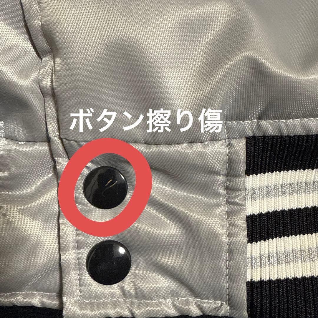 NFLチームアパレル　レイダーススタジャン　Ｌサイズ　RAIDERS