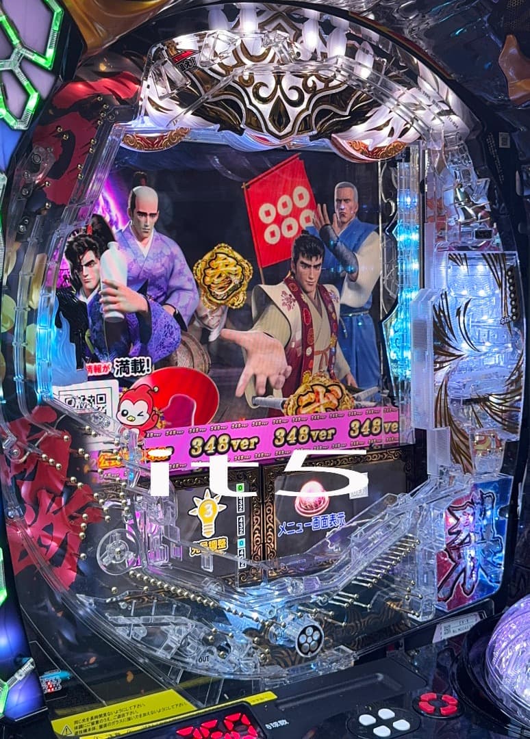 ■□NEWGIN e花の慶次 裂 一刀両断 ♡ ひまわり ♡様□■