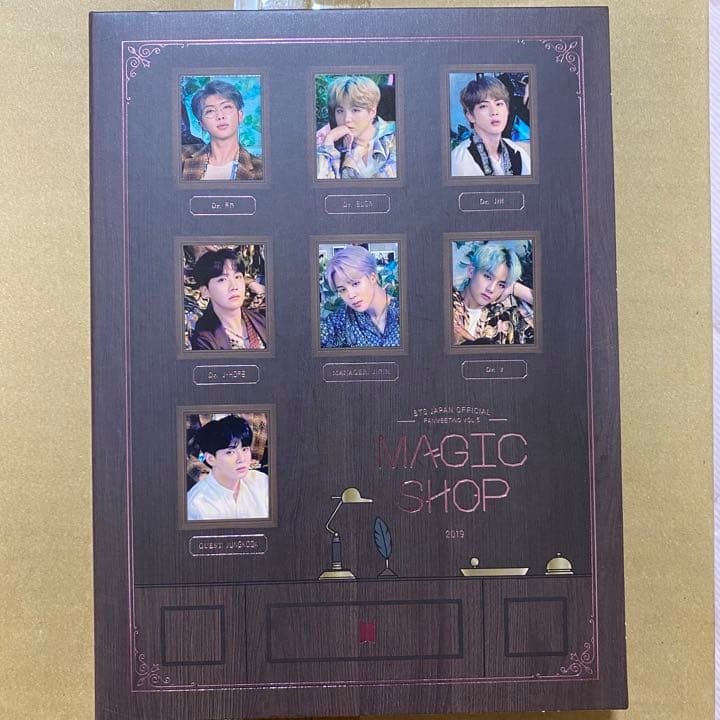 BTS  MAGIC SHOP マジックショップ  Blu-Ray