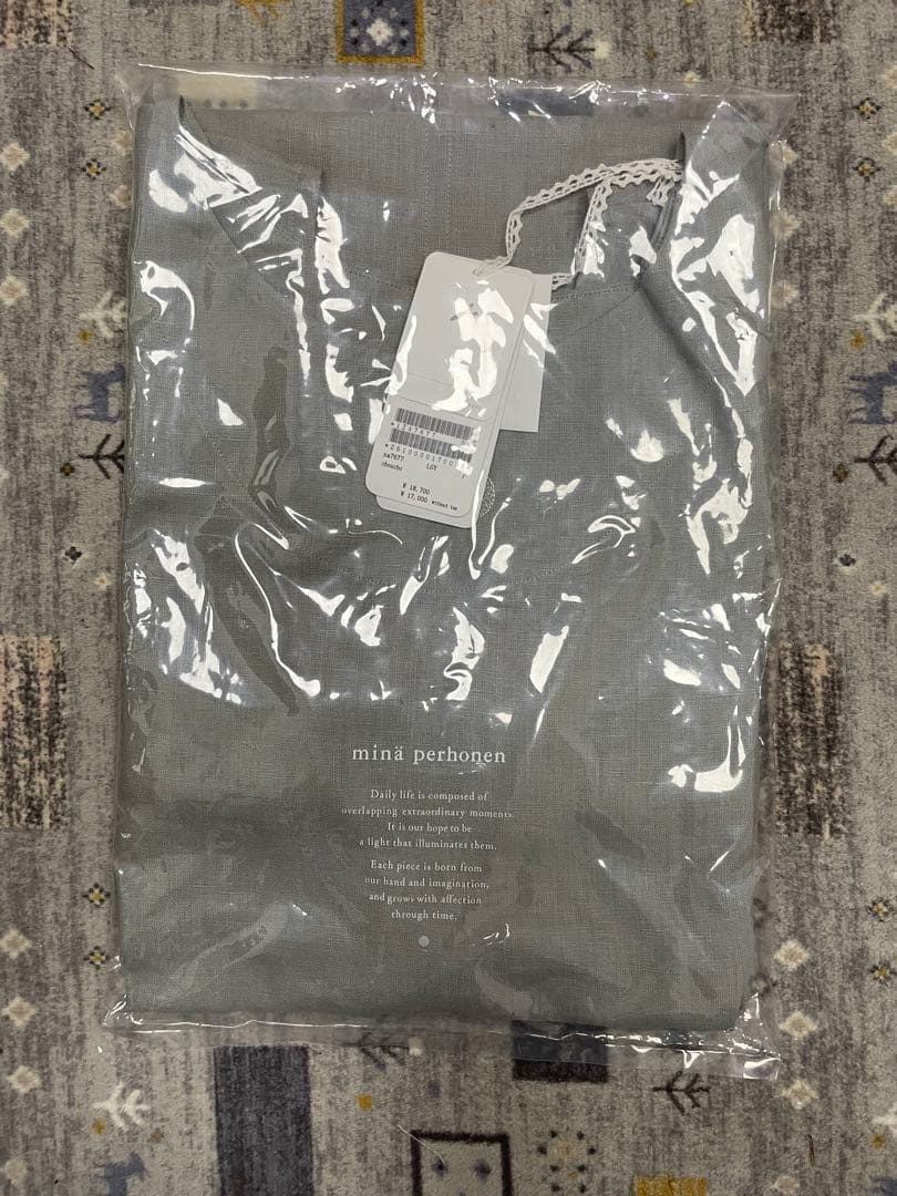 新品未使用　ミナペルホネン　エプロン ジャンパースカート　ベスト　リネン