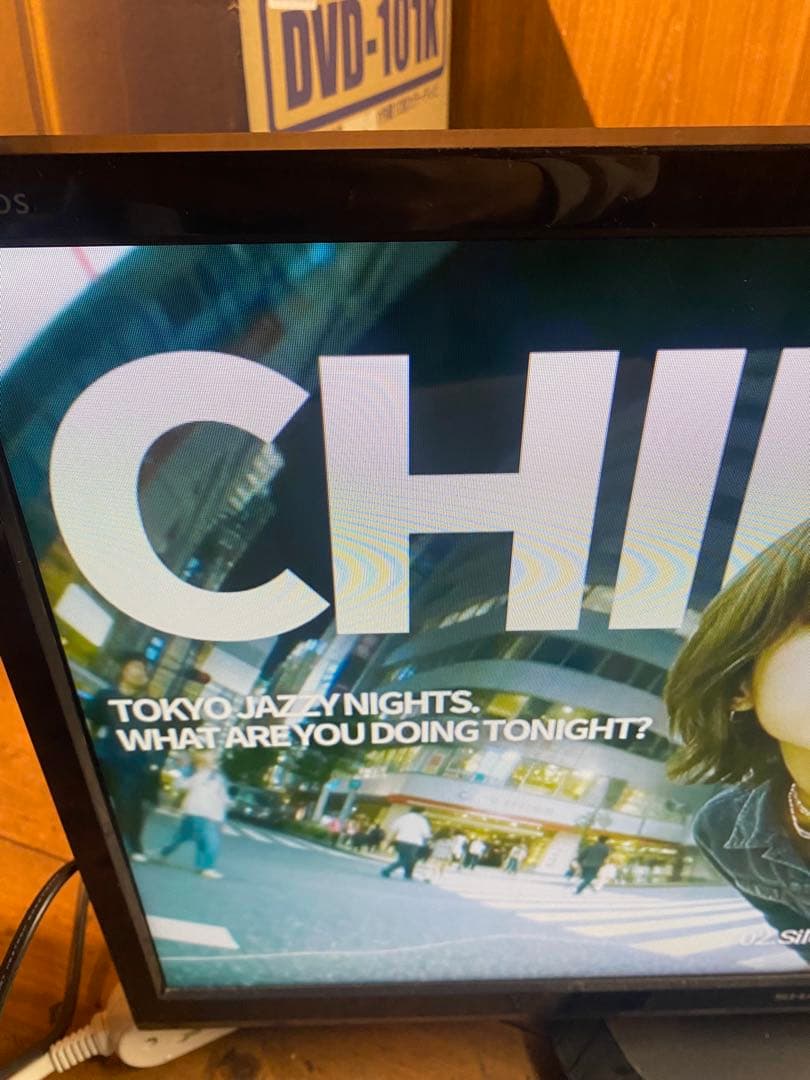 SHARP 24インチ液晶テレビ 2T-C24AC2 2018年製