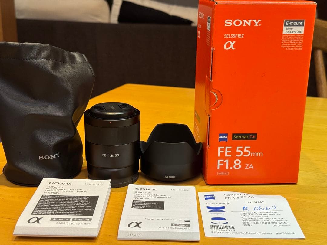 レンズ(単焦点) SONY Sonnar T* FE 55mm F1.8 ZA