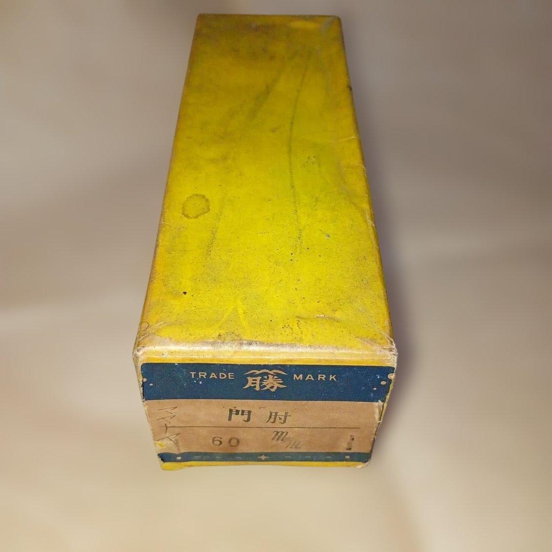 門肘　TRADE勝MARK