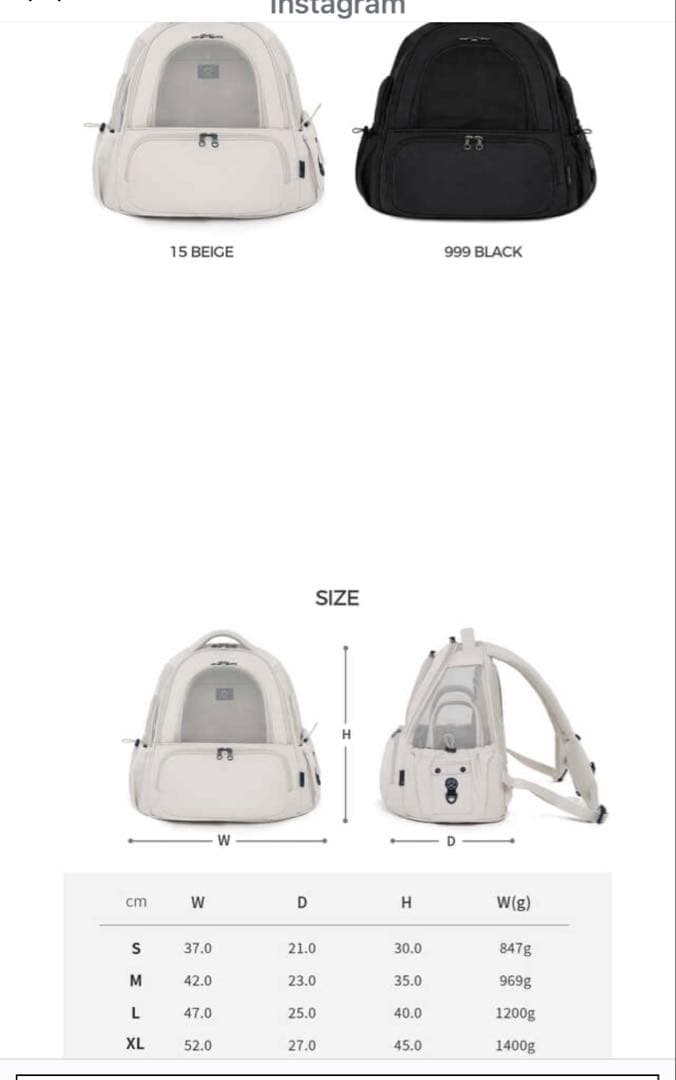 新作新品！SSOOOK メッシュ素材の前ポケット付きバッグ ブラックM