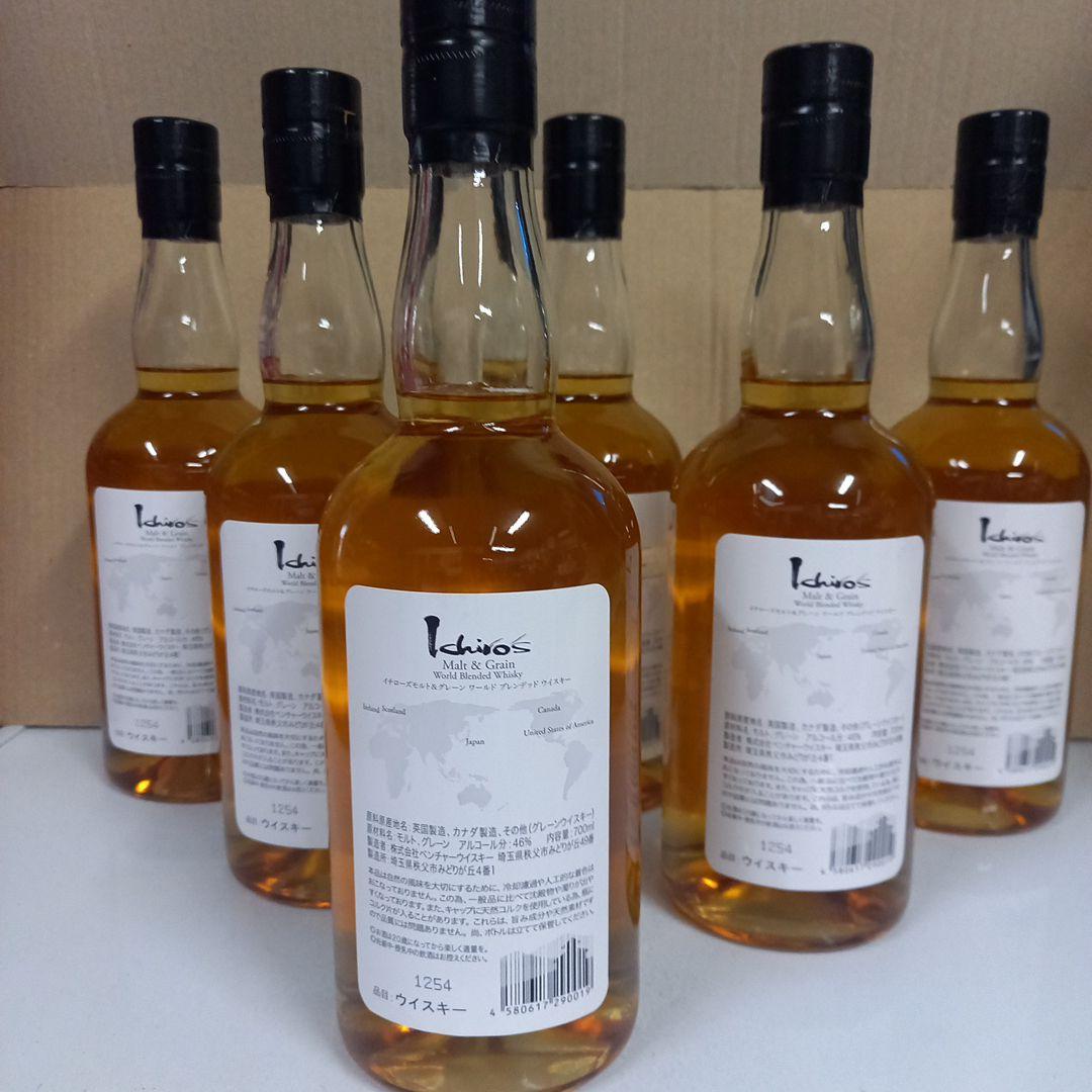 イチローズモルト◼️ホワイトラベル●46％▲700ml★6本セット